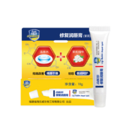 百肤邦 修复护理润唇膏 10g 送小黄鸭护手霜