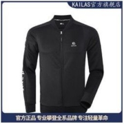 KAILAS 凯乐石 棒球服卫衣城市休闲弹力防风空气层夹克休闲衣开衫外套