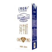 京东特价：MENGNIU 蒙牛 全脂纯牛奶 250ml*12