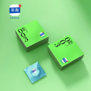 有券的上:乐趣 避孕套 凸点螺纹耐战3只