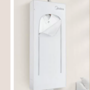 Midea 美的 HBGJ12A1 烘干机 白色