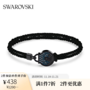PLUS会员：SWAROVSKI 施华洛世奇 兰心锁爱系列 爱意锁造型手链 5561596