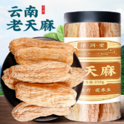 绿润堂 云南昭通老天麻80g 赠红枣200g