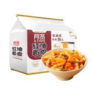 阿宽 四川铺盖面红油面皮四包装 非油炸方便面 袋装宽面泡面 干拌面夜宵红油面皮420g