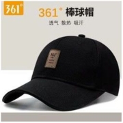 361° 棒球帽防晒大头围秋季男女时尚休闲百搭户外旅行遮脸棒球帽
