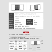 雷士（NVC） 浴霸风暖全域取暖高效换气大屏照明排气扇照明一体 集成吊顶 暖风机 卫生间浴室取暖器 【3000W】双核全域取暖|负离子吹风|感应夜灯