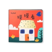 babycare 宝宝玩具书