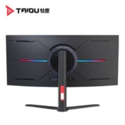 预售： TAIDU 钛度 M34HWW-Pro 34英寸Mini-LED显示器（3440*1440、165Hz、HDR2000、Type-C 65W）