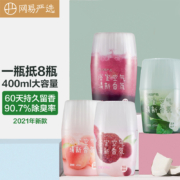 网易严选 浴室香氛空气清新剂400ml*4（白桃+栀子+荔枝+葡萄）居家浴室厕所卫生间【老爸评测抽检通过】