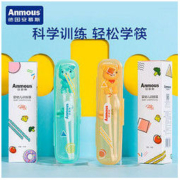 Anmous 安慕斯 儿童训练筷子宝宝学习筷防烫餐具卡通幼儿筷子