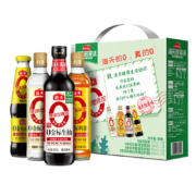 海天 酱油零添加礼盒 特级0金标生抽500ml+蚝油545g+料酒450ml+米醋450ml 调味品组合