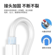 驯龙师（dragon master） 适用快充安卓苹果数据线iphone12充电线器i/h 【1米/2条】typec5A快充数据线