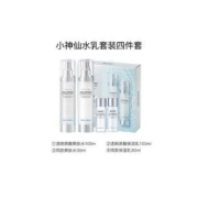 AHC 小神仙水乳套装