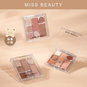拍2！MISSBEAUTY.小熊图案七色眼影盘