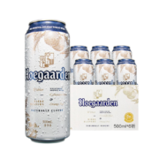 福佳（Hoegaarden）比利时风味精酿啤酒 福佳白啤酒 500ml*6听59元