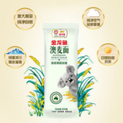 金龙鱼 澳麦椭圆挂面 200g*20袋