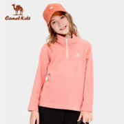 Camel Kids 骆驼 儿童半拉链立领双刷摇粒抓绒衣（120~170码） 多款多色