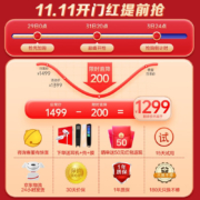 网易有道词典笔X5韩语翻译器 X3S旗舰版学习英语神器 点读笔通用3代加强版单词扫描笔学习机电子词典 【小语种学习必备】年度新品 X5星夜蓝