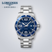 浪琴(Longines)瑞士手表 康卡斯潜水系列 机械钢带男表 L38414966