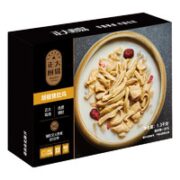 20点！CP 正大食品 胡椒猪肚鸡 1.3kg