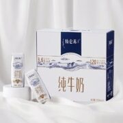 特仑苏 纯牛奶 250mL×16包*2提