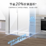 博世（BOSCH）冰箱 502升对开门超薄微缝嵌入式变频家用冰箱双开门 风冷无霜KAS50E20TI