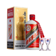 贵州茅台酒 飞天茅台 53度 酱香型白酒 （2020年）500ML单瓶装
