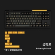 腹灵（FL·ESPORTS） 腹灵CMK87三模热插拔键盘87键2.4G无线蓝牙有线机械键盘游戏办公 三模FSA球帽-全键可换轴-极夜黑 凯华BOX红轴