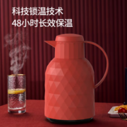 食品级密封！LOVWISH 乐唯诗 保温壶 1L
