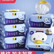 丸丫 婴儿湿巾 80*4包