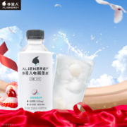 京东特价app: 外星人 电解质水无糖MINI款 0糖0卡 荔枝海盐口味 300ml*6瓶