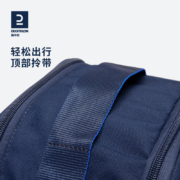 迪卡侬 鞋袋 足球鞋收纳鞋包搭配手提袋收纳包便携式手拎包IVO2