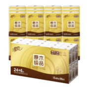 京东特价APP、需抢券：Breeze 清风 原木金装手帕纸 4层6张30包