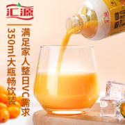汇源 沙棘果汁新疆野生沙棘果原浆 350ml*6瓶
