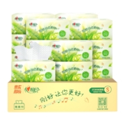 心相印抽纸【肖战推荐】茶语系列3层108抽纸面巾 S码20包 （整箱销售）