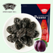 浙梅 加州西梅散装 500g