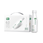 88VIP：yili 伊利 植选高蛋白原味 315ml*10瓶/整箱*2件