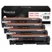 V4INK cf400a硒鼓四色套装(适用惠普m277dw墨盒 m252dw 201A M274n m252n打印机粉盒)