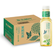 农夫山泉 东方树叶茉莉花茶500ml*15瓶 茶饮料 整箱装（新老保质期随机发货）