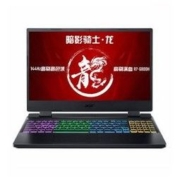 acer 宏碁 2022款 暗影骑士·龙 15.6英寸游戏本（R7-6800H、16GB、512GB、RTX3060、144Hz）