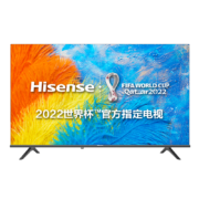 海信电视 43E2F 43英寸 全高清智能投屏 支持WIFI Unibody悬浮全面屏 家用网络液晶平板教育电视机 以旧换新