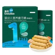 Enoulite 英氏 婴幼儿营养磨牙棒 64g*2盒