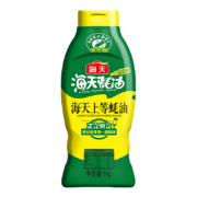 海天蚝油上等蚝油1kg挤压挤挤装蚝油调料家用商用鲜味调味品蚝汁