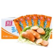 Shuanghui 双汇 玉米热狗肠 32g*10支
