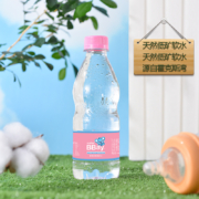 新西兰进口，HBay纽湾 天然饮用瓶装水 330ml*20瓶