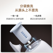 觉飞(Joyface)心愿迷你洗衣机内衣内裤专用清洗机全自动高温杀菌煮洗婴儿洗袜子神器多桶双joyfaceD1家庭版