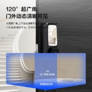 顶固 【保价双十一】 K1智能门锁可视猫眼半导体指纹锁密码锁C级锁芯防盗锁电子锁定制 曜石黑