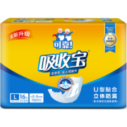 概率券：可靠COCO 吸收宝成人纸尿片 72*27cm 16片