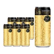 SUNTORY 三得利 乐氛 起泡葡萄酒风味 330ml*6罐