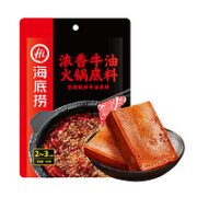 海底捞 浓香牛油火锅底料 150g